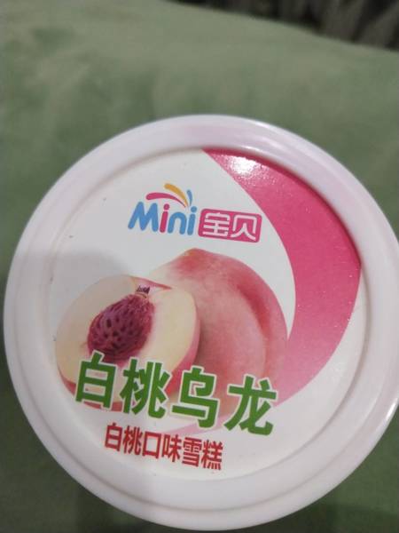 Mini宝贝 白桃乌龙