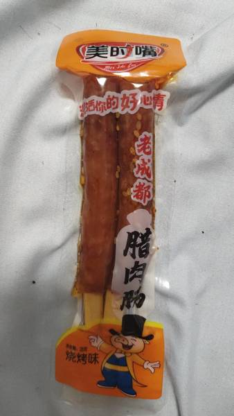 美时嘴 28克腊肉肠(烧烤味)