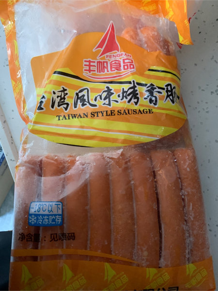 丰帆食品 台湾风味烤香肠