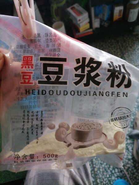 huangmo 皇沫黑豆豆浆粉