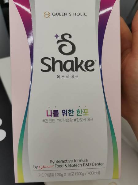 S Shake 谷物代餐奶昔