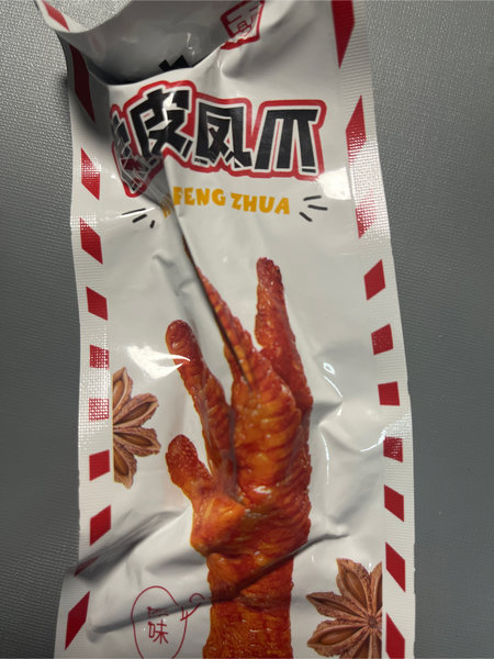 鱼肉一霸 虎皮凤爪