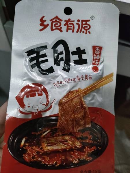 乡食有源 毛肚