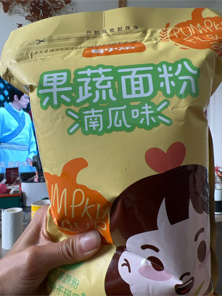 易小焙 果蔬面(南瓜味)