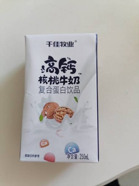 好源 千佳牧业高钙核桃奶