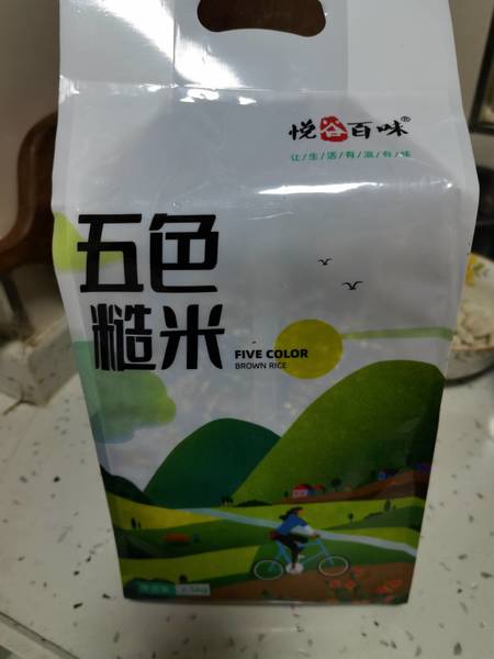 悦谷百味 五色糙米2.5KG