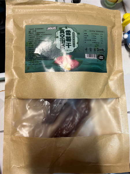 江大侠 真空带皮倒蒸仔250g