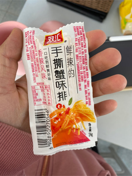 双汇 手撕蟹味排(香辣风味)