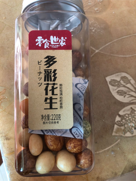 零食世家 多彩花生