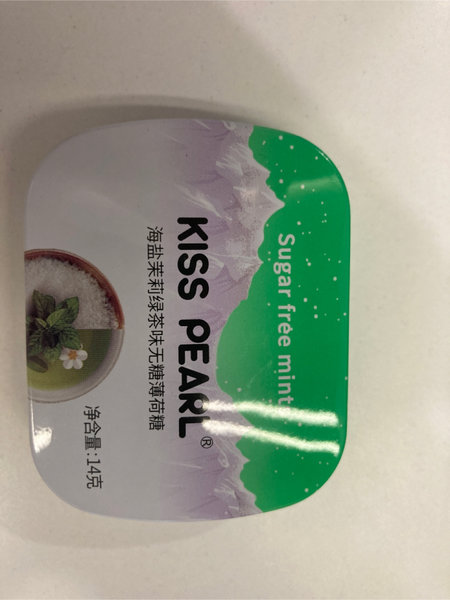 KISS  PEARL 海盐<em>茉莉</em><em>绿茶</em>味<em>无糖</em>薄荷糖14g