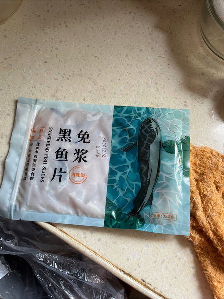 海味源 免浆黑鱼片