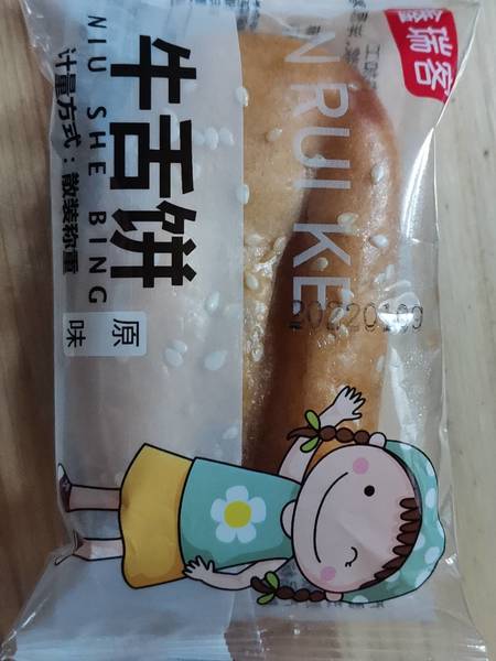 鑫瑞客 牛舌饼原味