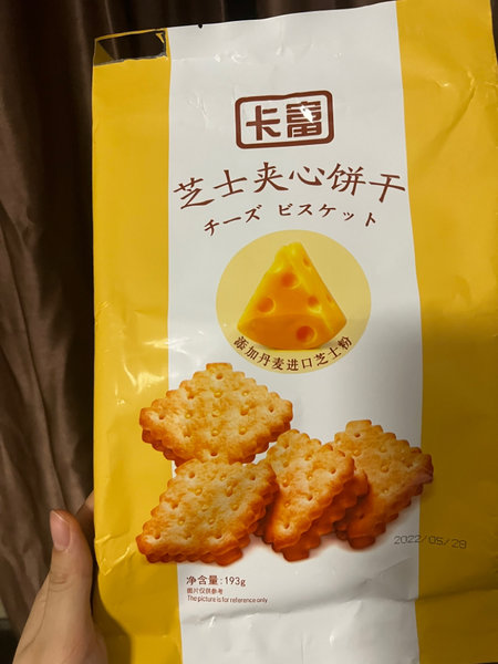 卡富 芝士夹心饼干