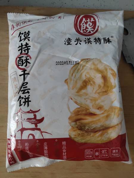 馍特酥 老潼关千层饼5个装