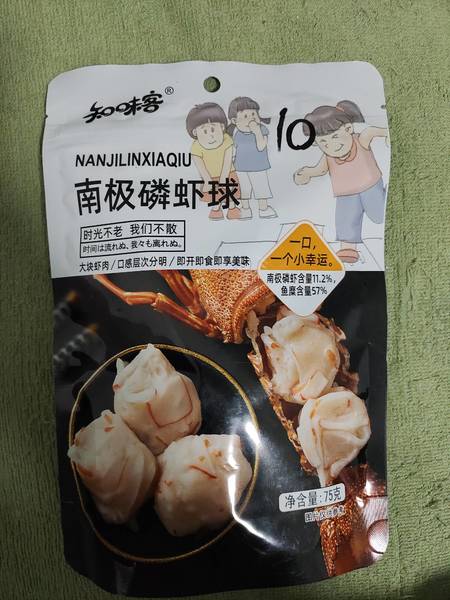 知味客 南极磷虾球