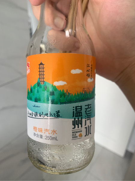 农夫兄弟 250ml温州老汽水