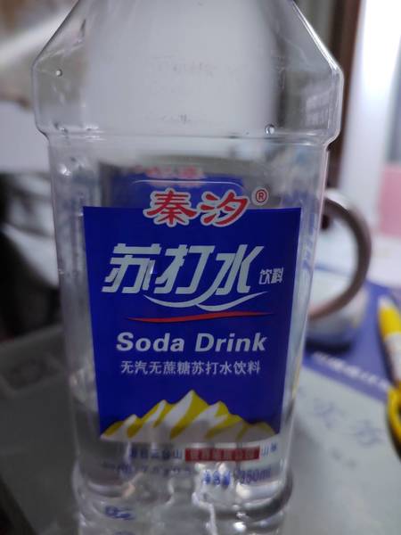 秦汐 苏打水