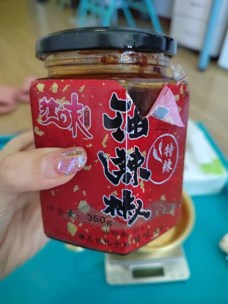 乡味 特辣油辣椒