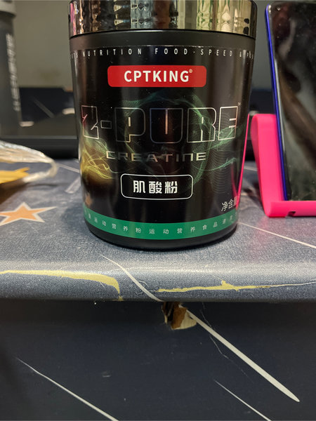 赛霸 <em>CPTKING</em> 肌酸粉 300g