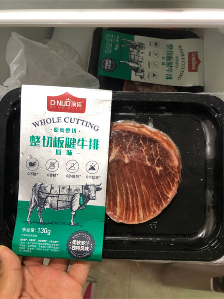 顶诺 整切板腱牛排原味