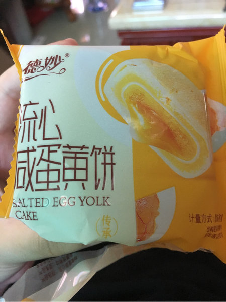 德妙 流心咸蛋黄饼