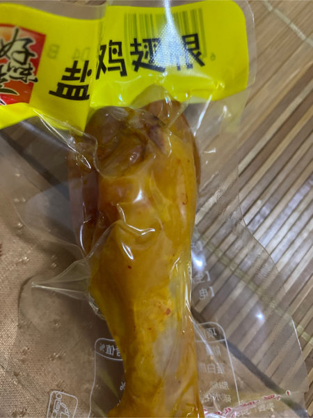 好味来 盐焗鸡翅根