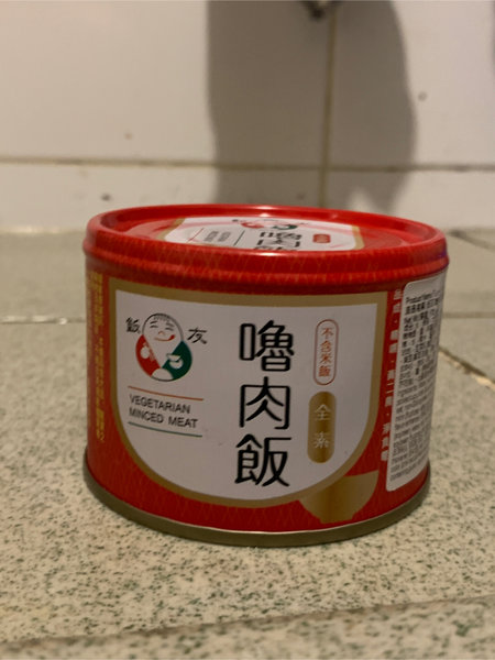 友饭 素卤肉罐头