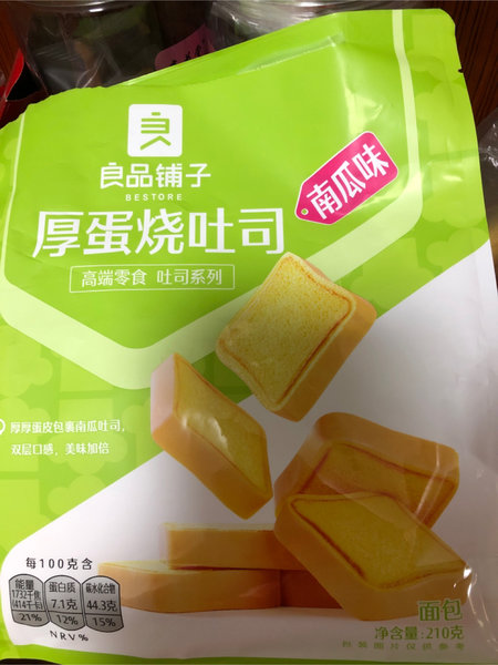 良品铺子 厚蛋烧吐司(南瓜味)210g