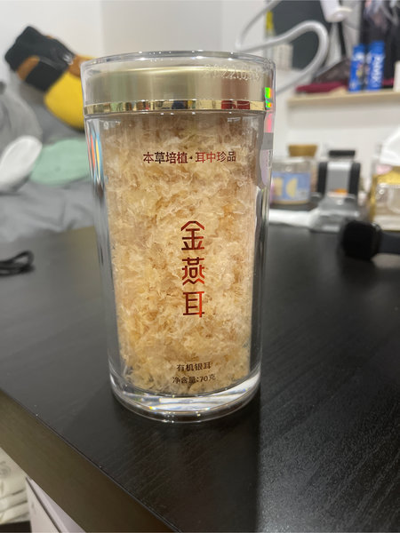 金燕耳 20g装