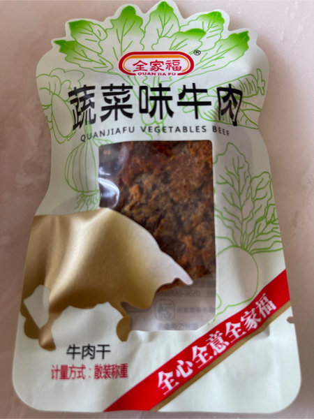 全家福 蔬菜味牛肉干