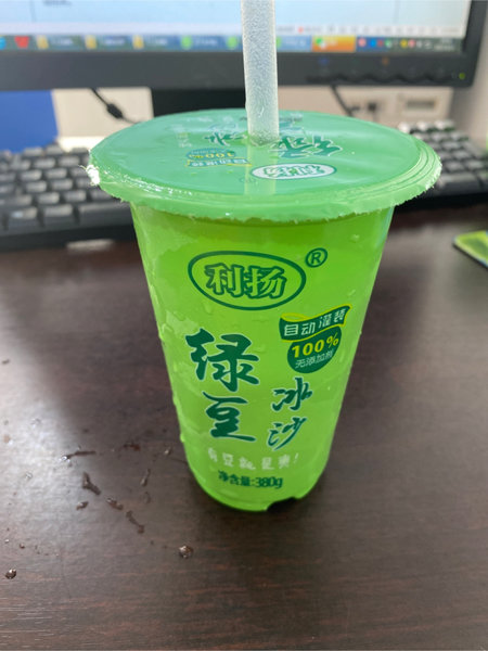 北海利扬食品加工 绿豆沙冰