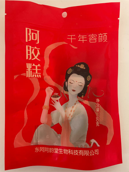 千年容颜 阿胶糕60g