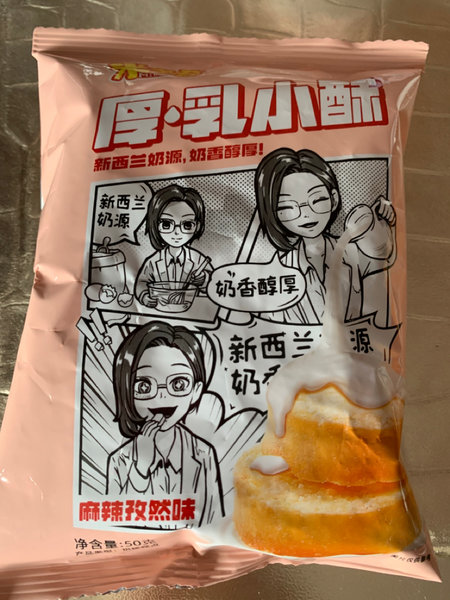 米多奇 厚.乳小酥麻辣孜然味