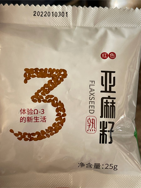 德慧 亚麻籽