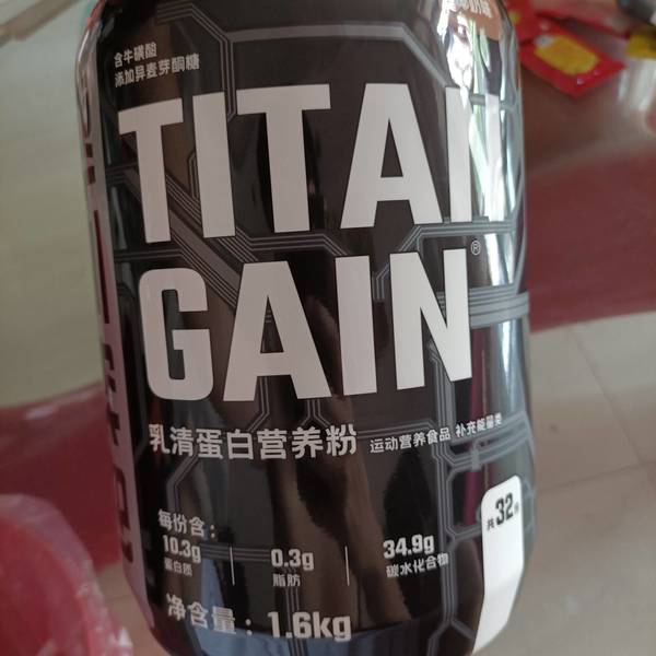 诺特兰德 <em>TITAN</em> GAIN乳清蛋白营养粉 椰奶味