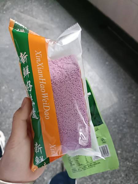 鸿华食品 黄金蛋皮包