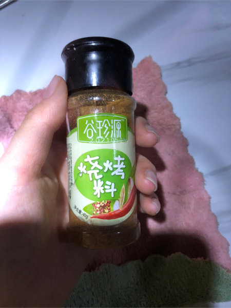 谷珍源 烧烤料