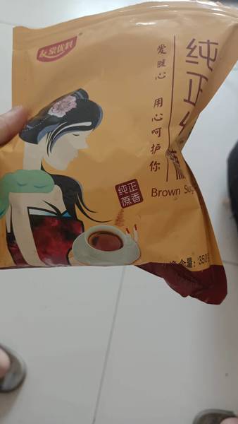 友棠优料 纯正红糖350g