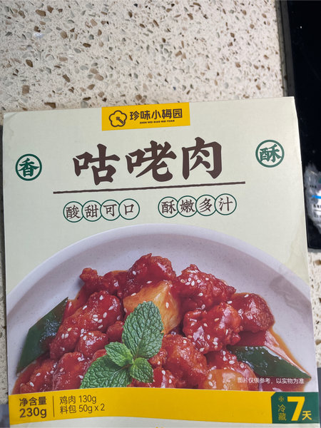 珍味小梅园 咕咾肉230g(冷藏)