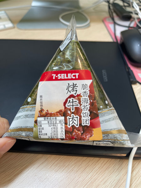 711 烤牛肉饭团