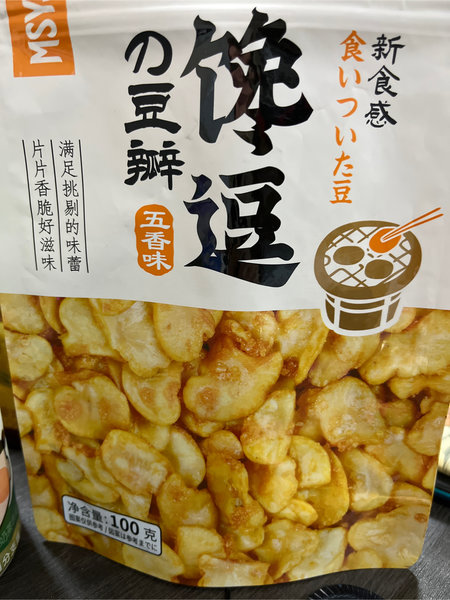 美食驿站 馋逗豆瓣