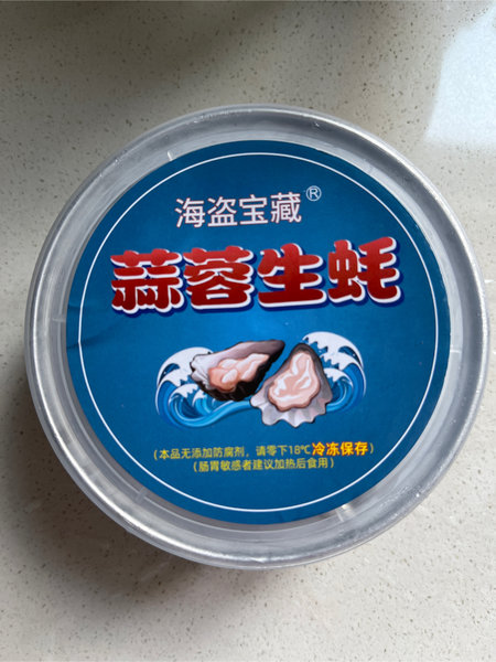 海盗宝藏 蒜蓉生蚝260g