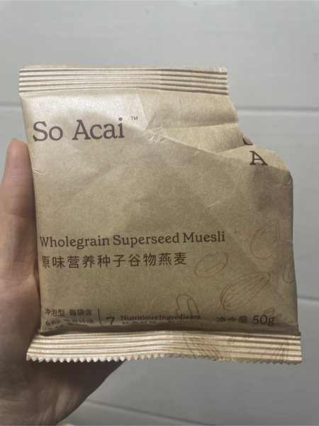 SO ACAI 原味营养<em>种子</em><em>谷物</em>燕麦