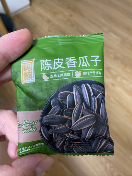 阿麒 陈皮香<em>瓜子</em><em>500g</em>