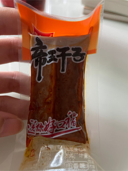 满师傅 帝王干子