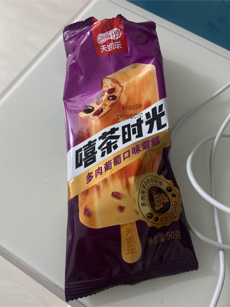 天凯乐 嘻茶时光多肉葡萄