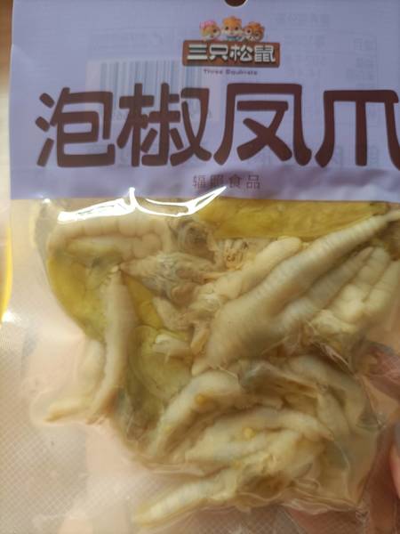 三只松鼠 泡椒凤爪【泡椒味】