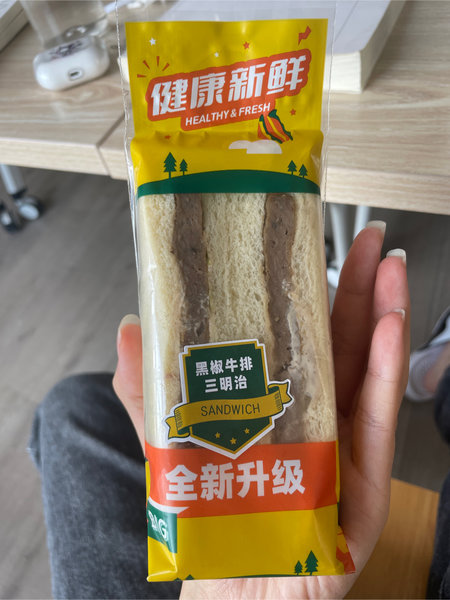 品牌未知 黑椒牛排