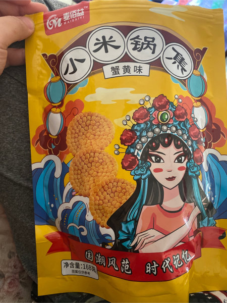 麦佰益 小米锅焦