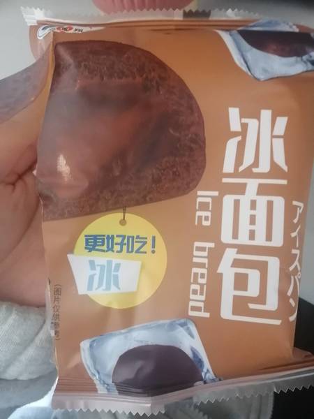 华惠翔 冰面包巧克力味